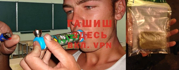 прущая мука Алзамай