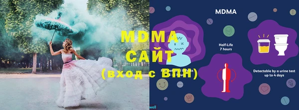 марки nbome Алексеевка
