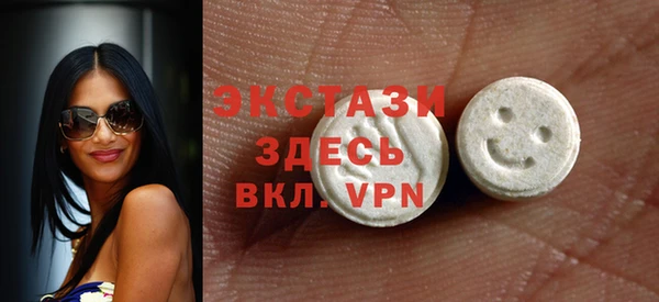 марки nbome Алексеевка