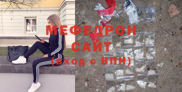 mix Алексин
