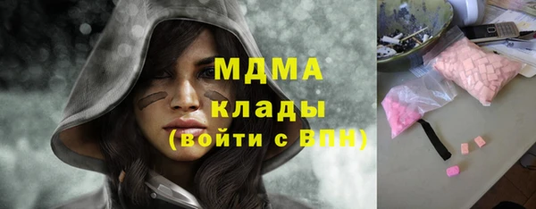mix Алексин