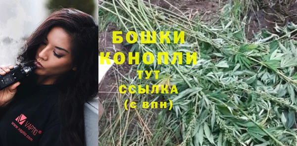 кокаин Медногорск