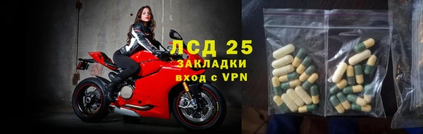 mix Алексин