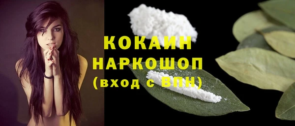 мдма Артём