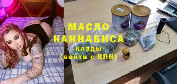 дмт Ачинск