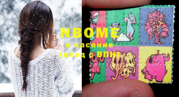 прущая мука Алзамай
