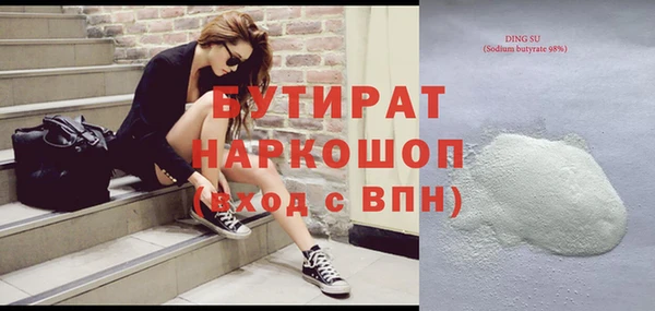 mix Алексин