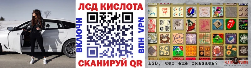 Марки N-bome 1,8мг  ОМГ ОМГ зеркало  Сольвычегодск 